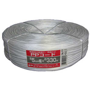 ユタカメイク PPコード 5mm×330m PPコード5mm330m ユタカメイク PPコード 5mm×330m PPコード5mm330m