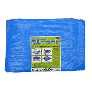ユタカメイク ユタカ BLZ-17 ブルーシート 9.0X9.0 ユタカBLZ-17ブルーシート ユタカメイク ユタカ BLZ-17 ブルーシート 9.0X9.0 ユタカBLZ-17ブルーシート