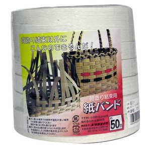 ユタカメイク BP-501紙バンド ホワイト 15.5X50M BP-501ｶﾐﾊﾞﾝﾄﾞﾎﾜｲﾄ1