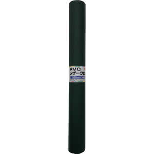 ユタカメイクPVCレザークロス500mm×1400mmホットチョコ PLC37 ユタカメイクPVCレザークロス500mm×1400mmホットチョコ PLC37