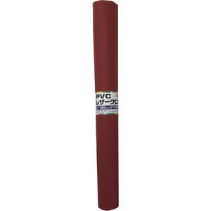 ユタカメイクPVCレザークロス500mm×1400mmルースターレッド PLC39 ユタカメイクPVCレザークロス500mm×1400mmルースターレッド PLC39