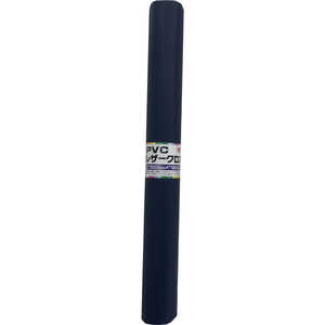 ユタカメイクPVCレザークロス500mm×1400mmパシフィックブルー PLC44 ユタカメイクPVCレザークロス500mm×1400mmパシフィックブルー PLC44