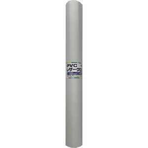 ユタカメイクPVCレザークロス500mm×1400mmホワイト PLC55 ユタカメイクPVCレザークロス500mm×1400mmホワイト PLC55