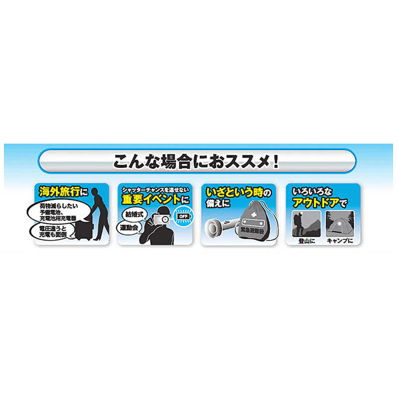 最大96%OFFクーポン 自転車アクセサリー エナジャイザー リチウム乾電池 単3形 2本入 tronadores.com