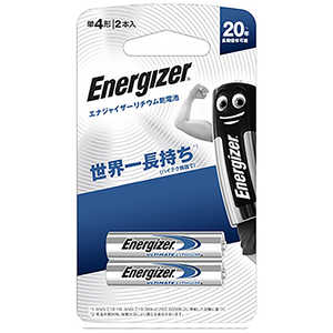 単4形乾電池 2本 リチウム乾電池 エナジャイザー LIT BAT AAA 2PK