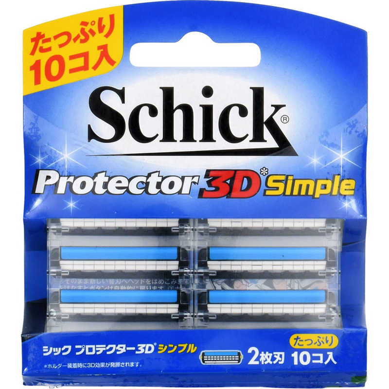 シック シック Schick（シック） プロテクター 3Dシンプル替刃10個入 〔ひげそり〕  