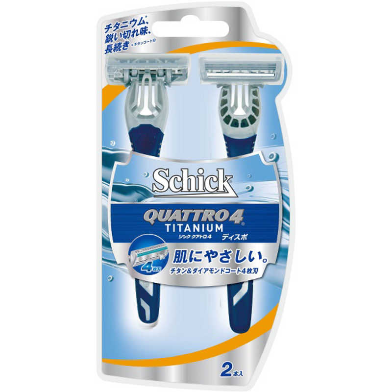 シック クアトロ4ディスポ