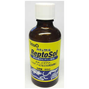 スペクトラムブランズジャパン テトラ レプチゾル 50ml スペクトラムブランズジャパン テトラ レプチゾル 50ml