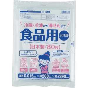 ワタナベ工業 ワタナベ 食品用ポリ袋 R26_ ワタナベ工業 ワタナベ 食品用ポリ袋 R26_