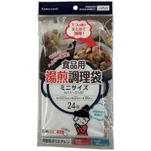 ワタナベ工業 ワタナベ 食品用湯煎調理袋 ミニ RH22 ワタナベ工業 ワタナベ 食品用湯煎調理袋 ミニ RH22