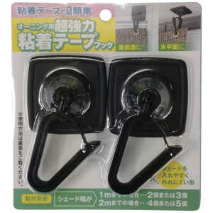 ワタナベ工業 オーニング用超強力粘着テープフック OH19 ワタナベ工業 オーニング用超強力粘着テープフック OH19