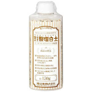 渡辺泰 珪酸塩白土 粒状 150g ケイサンシオシラツチリュウジョウ 渡辺泰 珪酸塩白土 粒状 150g ケイサンシオシラツチリュウジョウ