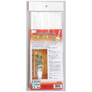 nӑ ~zۉtB `[u^ 40cmX3m tSVzItB`[uK^