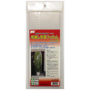  ߱ۤݲե 塼ַ 40cmX12m ե楴ۥե塼֥