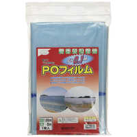 渡辺泰 POフィルム 0.1x1.85x5m POﾌｨﾙﾑ の通販 - カテゴリ：日用品 