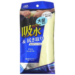 WAKO スパプレミアムPVA拭取リクロス CSPR03