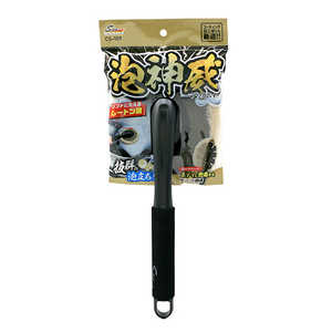 WAKO Spa Plus 泡神威 柄付き洗車 CS109 WAKO Spa Plus 泡神威 柄付き洗車 CS109