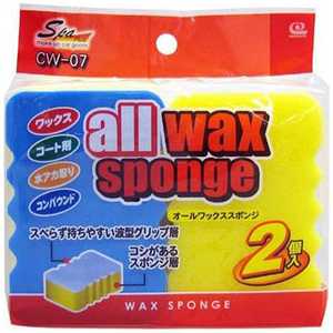 WAKO åݥ CW-07 CW07