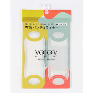 ワコール YOJOY パンティライナー(2枚セット) IV YOJOY PAJ330