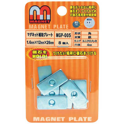 【マグネットローダー付き】白上フブキ　UR マグネットローダー付き】白上フブキ UR