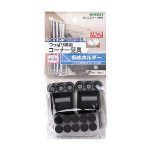 角 つっぱり棒」の人気商品一覧 | 安い商品を通販サイトから探す