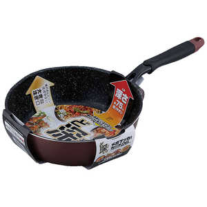 atCY KtbJNEO IHΉtCp 26cm RB-1747