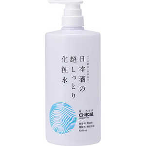 日本盛 日本酒の超しっとり化粧水 1000ml 