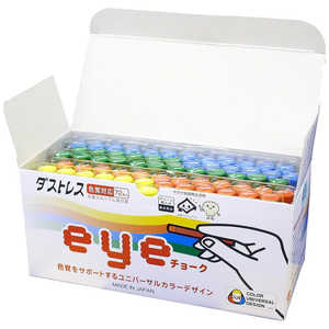 日本理化学工業 ダストレスeyeチョーク 72本入 4色 DCI724C 日本理化学工業 ダストレスeyeチョーク 72本入 4色 DCI724C