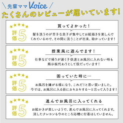 日本理化学工業 シートセット シナモロール FBSS5 : コジマYahoo