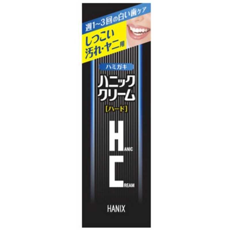 ハニックス ハニックス ハニッククリーム ハード 45g  