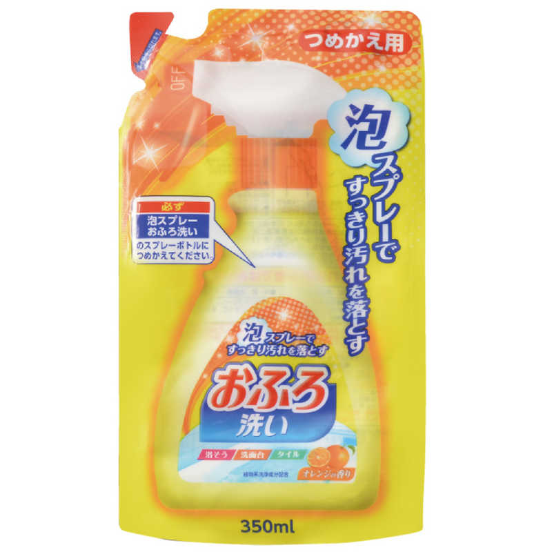 日本合成洗剤 日本合成洗剤 おふろ洗剤泡スプレー  