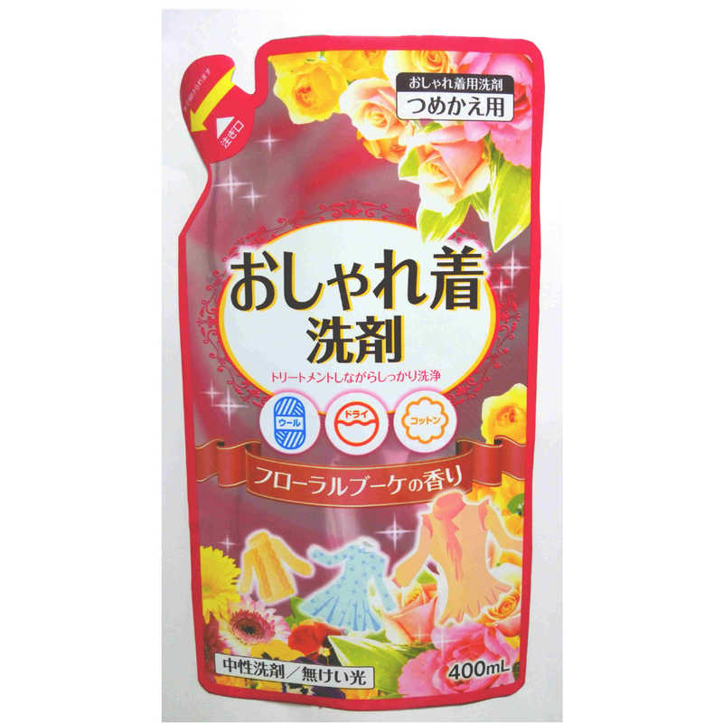日本合成洗剤 日本合成洗剤 おしゃれ着洗い詰替400ml  