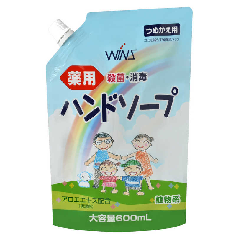 日本合成洗剤 日本合成洗剤 ウインズ 薬用ハンドソープ つめかえ用 大容用 600mL  