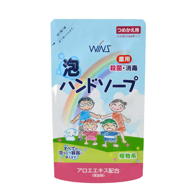 日本合成洗剤 日本合成洗剤 ウインズ 薬用泡ハンドソープ つめかえ用 200mL  