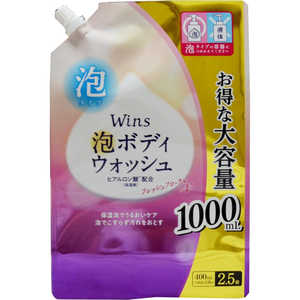 日本合成洗剤 ウインズ泡ボディソープフローラルの香り大容量詰替1000ml 日本合成洗剤 ウインズ泡ボディソープフローラルの香り大容量詰替1000ml