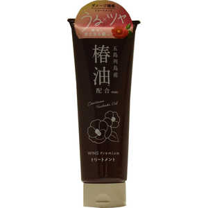 日本合成洗剤 ウインズプレミアム椿オイルトリートメント 230g 日本合成洗剤 ウインズプレミアム椿オイルトリートメント 230g
