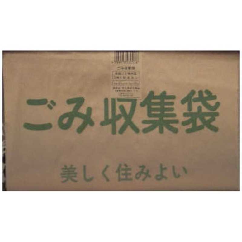日本技研工業 日本技研工業 KG10紙ごみ収集袋  