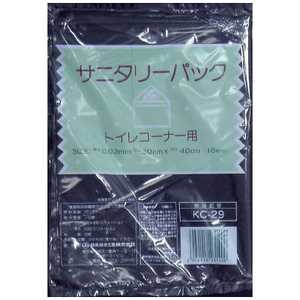 日本技研工業 KC-29 サニタリー袋 黒10枚 