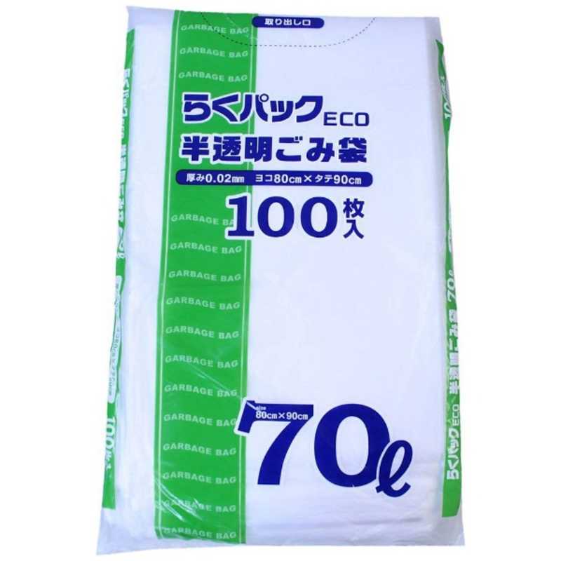 日本技研工業 日本技研工業 PS-71らくパックECO半透明袋70L100枚  