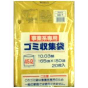 日本技研工業 GS1事業系ごみ袋45L 20枚 
