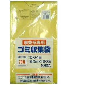 日本技研工業 GS2事業系ごみ袋70L 10枚 