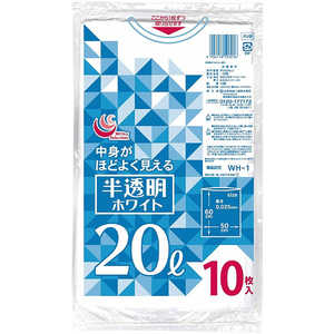 日本技研工業 WH1半透明ポリ袋20L 