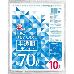日本技研工業 WH-4 半透明ホワイト70L10P 