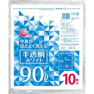 日本技研工業 WH-5 半透明ホワイト90L10P 日本技研工業 WH-5 半透明ホワイト90L10P