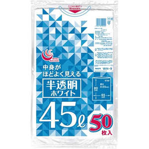 日本技研工業 WH-9半透明ホワイトごみ袋45L50P 日本技研工業 WH-9半透明ホワイトごみ袋45L50P