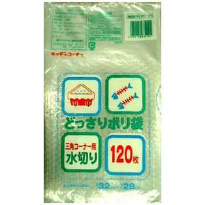 日本技研工業 MG-33どっさりポリ袋三角コーナー用120P 日本技研工業 MG-33どっさりポリ袋三角コーナー用120P