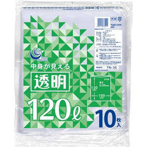 {ZH TN-35| ^ 120L10