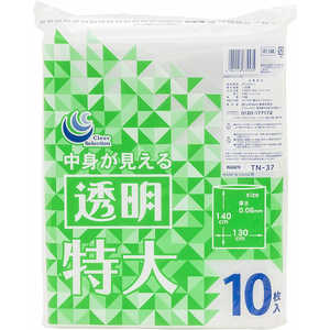日本技研工業 TN-37透明ポリ袋 特大10P 日本技研工業 TN-37透明ポリ袋 特大10P