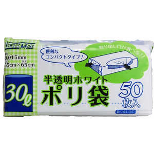 日本技研工業 NM-W30 半透明ホワイト30L50P 