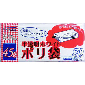 {ZH NewestMode zCgS~ 45L 50 m45L /50 /n 